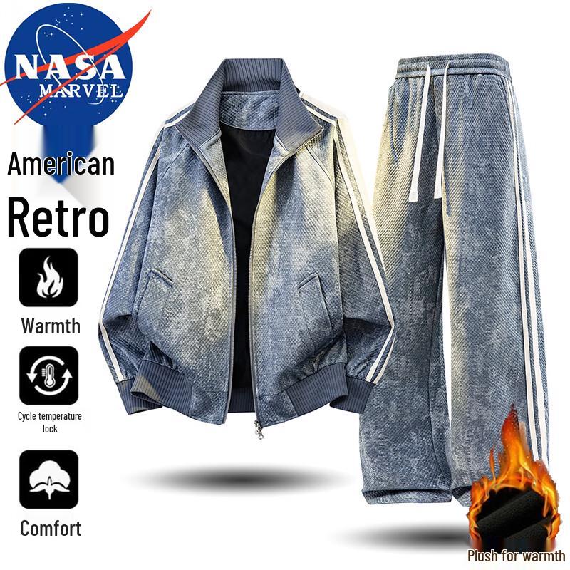 NASA x MARVEL Fleece-Lined Jacket and Pants Two-Piece Set