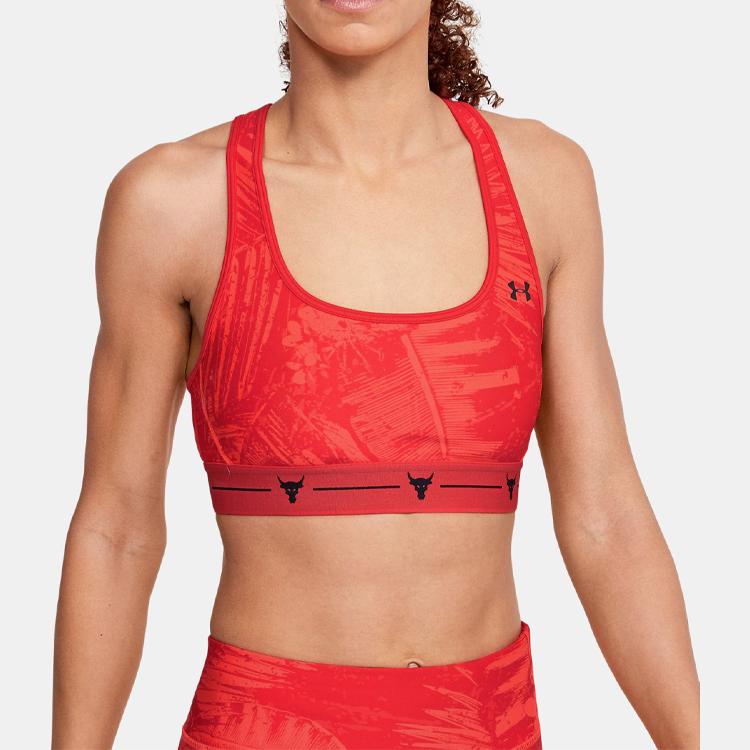 Under Armour Project Rock Armour Crossback Printed Sports Bra Women Underwear Rapid-Red 1353590-820