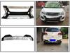 Haval H6 Front & Rear Bumpers, 11-12 Sport, 14H2 Upgrade, Anti-Collision Guard