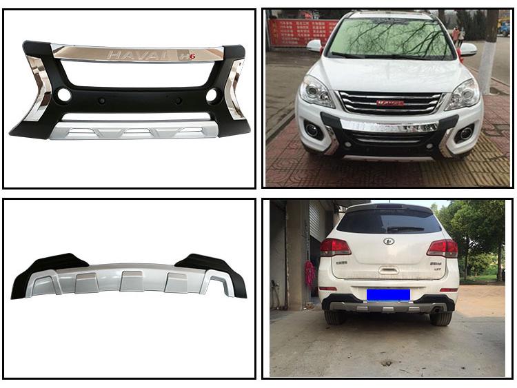 Haval H6 Front & Rear Bumpers, 11-12 Sport, 14H2 Upgrade, Anti-Collision Guard