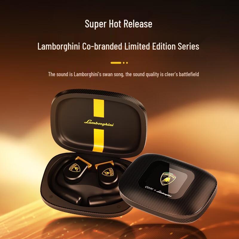 

Cleer ARC3 Lamborghini Open-Ear AI Smart Headphones