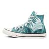 Converse Zapatillas de Lona de Caña Alta Chuck Taylor All Star Hi Daily Colorful Zapatillas Unisex Blanco Verde 171078C