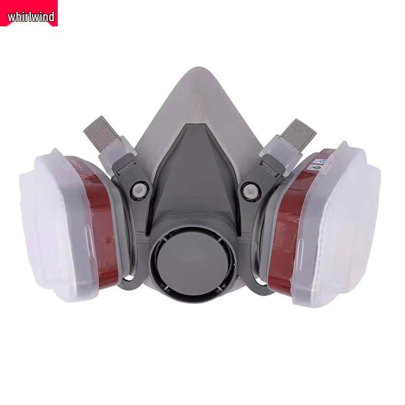 XuanShi Gas Mask Respirator