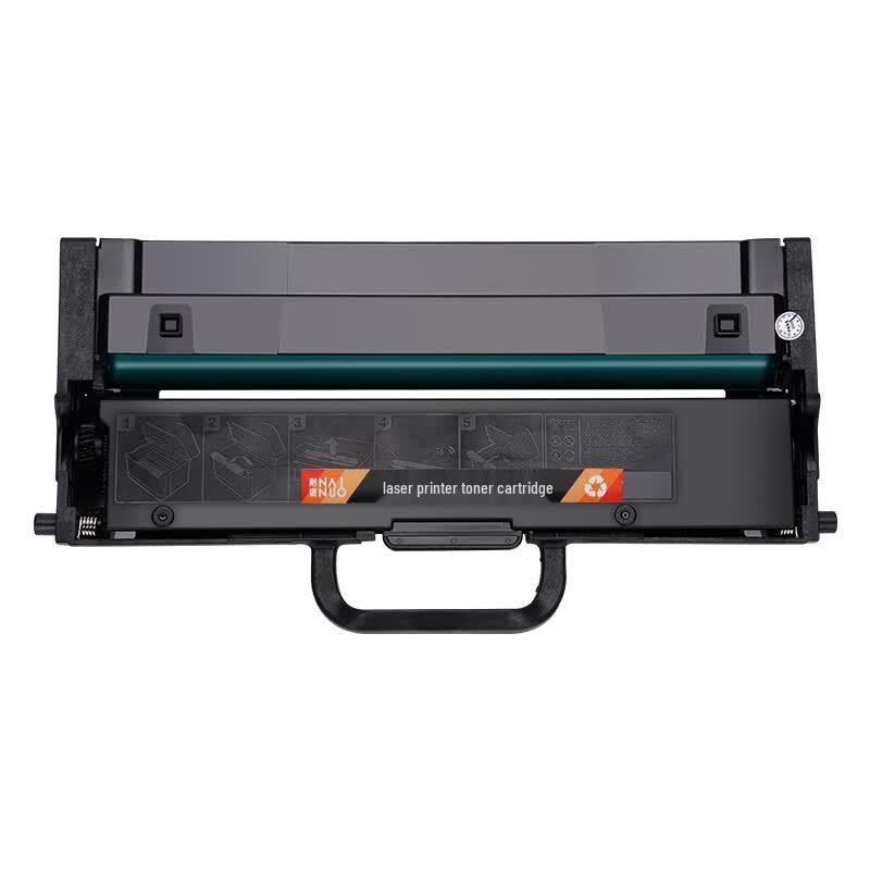Nainuo Compatible Toner Cartridge for Lenovo Printers