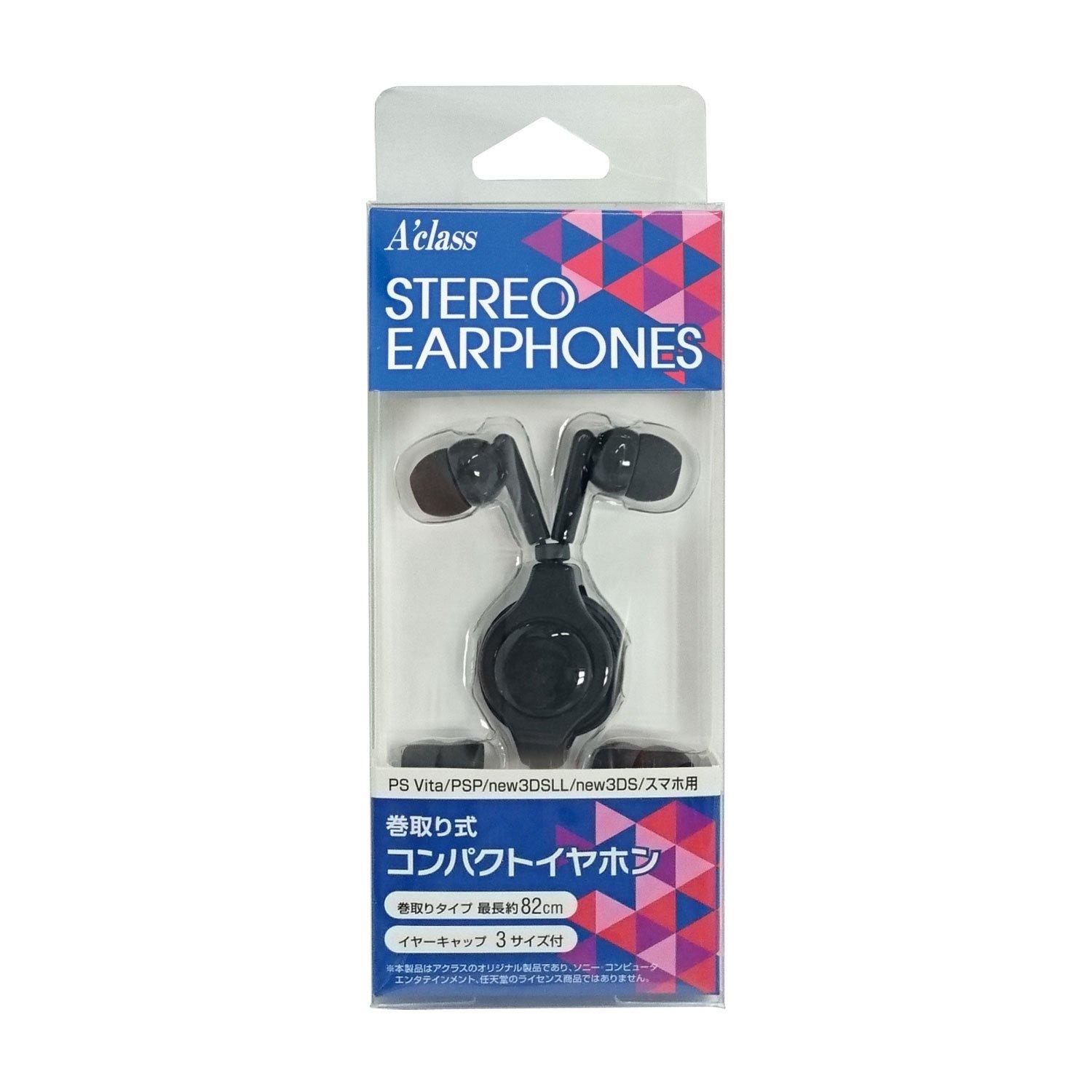 

Retractable Compact Earphones for PSVita/PSP/New3DSLL/New3DS/Smartphones (Black)