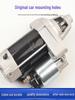 Starter Motor for Land Rover Evoque, Freelander 2, Discovery 3, Range Rover Sport, Executive, XJ, XF