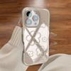 Flower 16 ProMax Mobile Phone Case IPhone 15 New Model 13 Women's Apple 14 Soft Cover IPhone 12 Side Ins