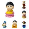 Crayon Shinchan Lucky Lotus Action Figures Model Pvc Desk Car Ornament For Home Office Decor