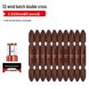 Magnetic Phillips & Slotted Electric Drill Bit Set