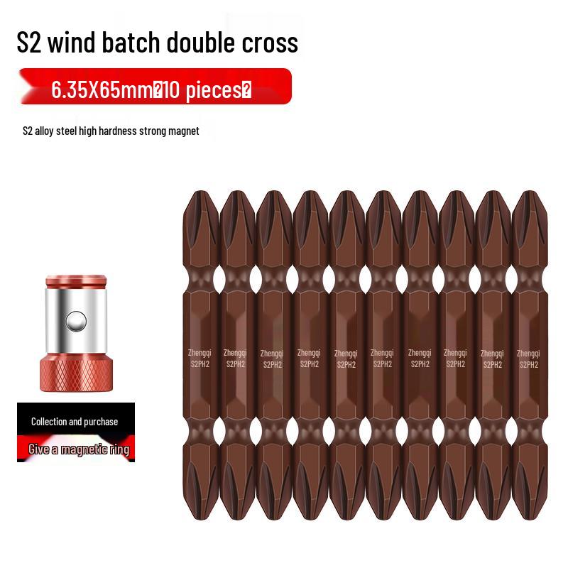 Magnetic Phillips & Slotted Electric Drill Bit Set
