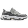 Skechers DLites Hiker Cloud Technology Comfortable Durable Breathable Supportive Rebound Traction Hiking Shoes Men Hiking Shoes Gray White 237428-GRY