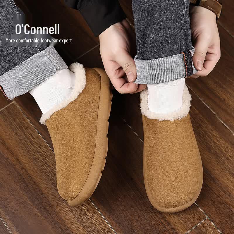 Aokang Men's Winter Warm Low-Top Slippers