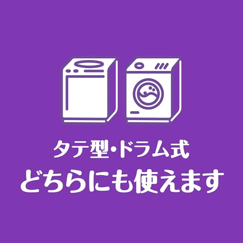 Bold Laundry Detergent Gel Balls, 4-in-1, White Lavender & Jasmine, Refill Pack of 106 [Large Capacity]