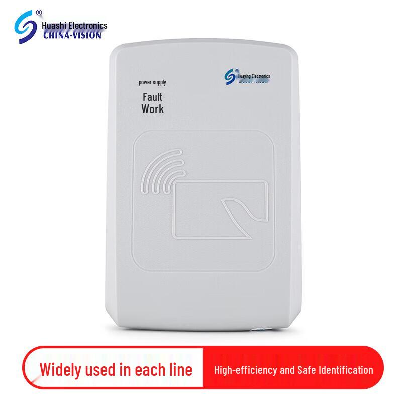 Huashi CVR-100UC ID Card Reader