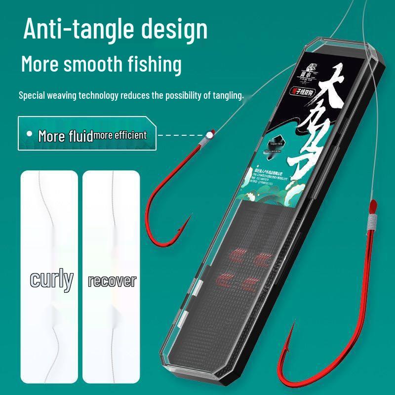 0.03 High-End Anti-Tangle Akita Fox Double Hook Short Leader Fishing Hook for Stream Crucian Carp and White Strip