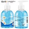 LONGRICH Chamomile Antibacterial Foaming Hand Soap