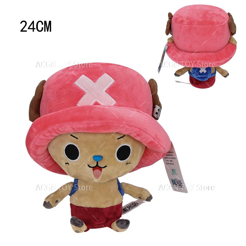 4 Styles Original One Piece Plush Tony Chopper Cute Face Anime Plush Doll Cartoon Toy Best Gift 24Cm
