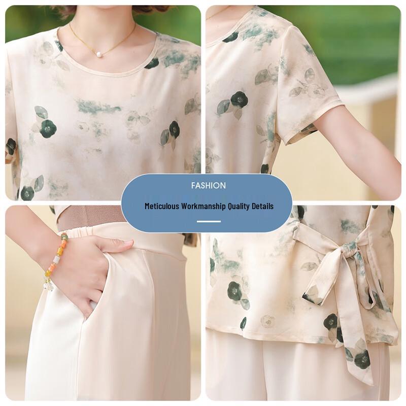 Women's 2025 Summer Floral Print Two-Piece Set