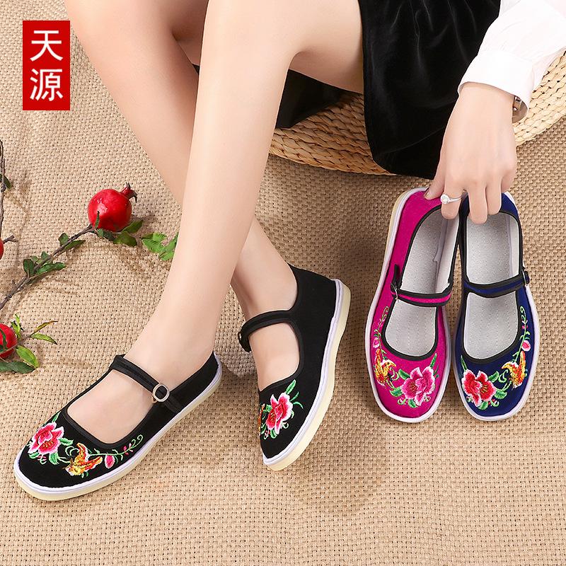 Cow tendon sole old Beijing embroidered cloth shoes handmade online one-word belt women's retro embroidery ethnic style flat bottom
