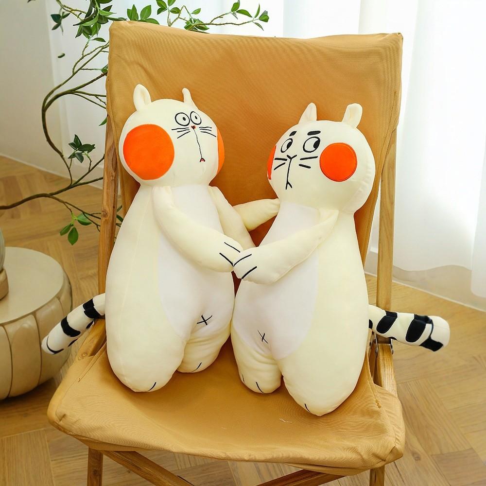 Plush Cat Blushing Toy Dolls Room Decoration Children Festivals Gift Pp Cotton