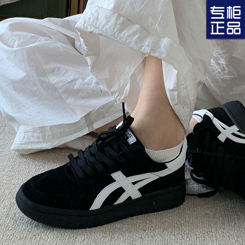 Ruth Zhao Campus Waffle Forrest Gump Shoes Autumn New Daddy Shoes Ins Versatile Casual Sneakers