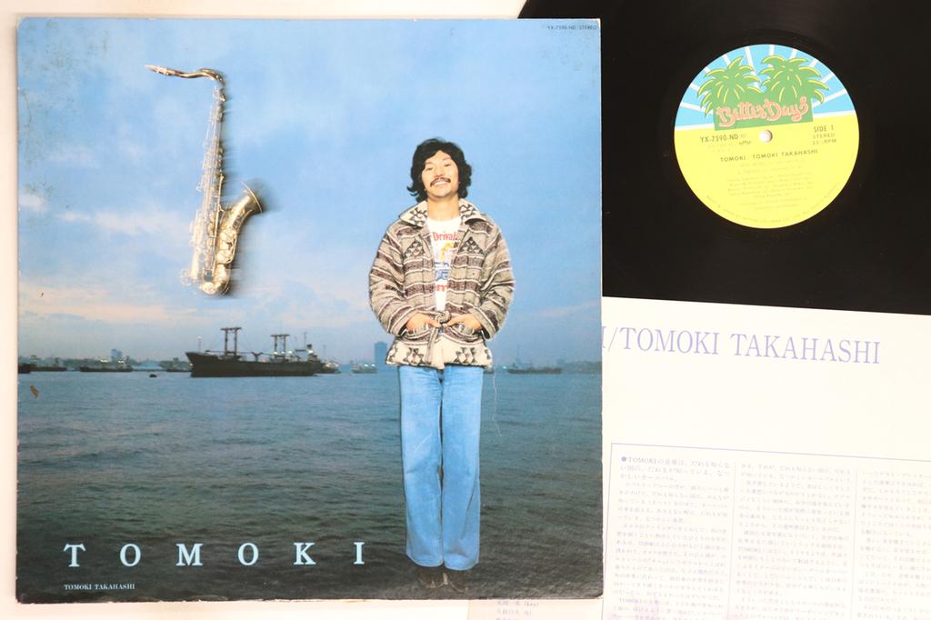 LP Record TOMOKI TAKAHASHI - Tomoki YX7590ND BETTER DAYS 1979 Japan Jazz Used