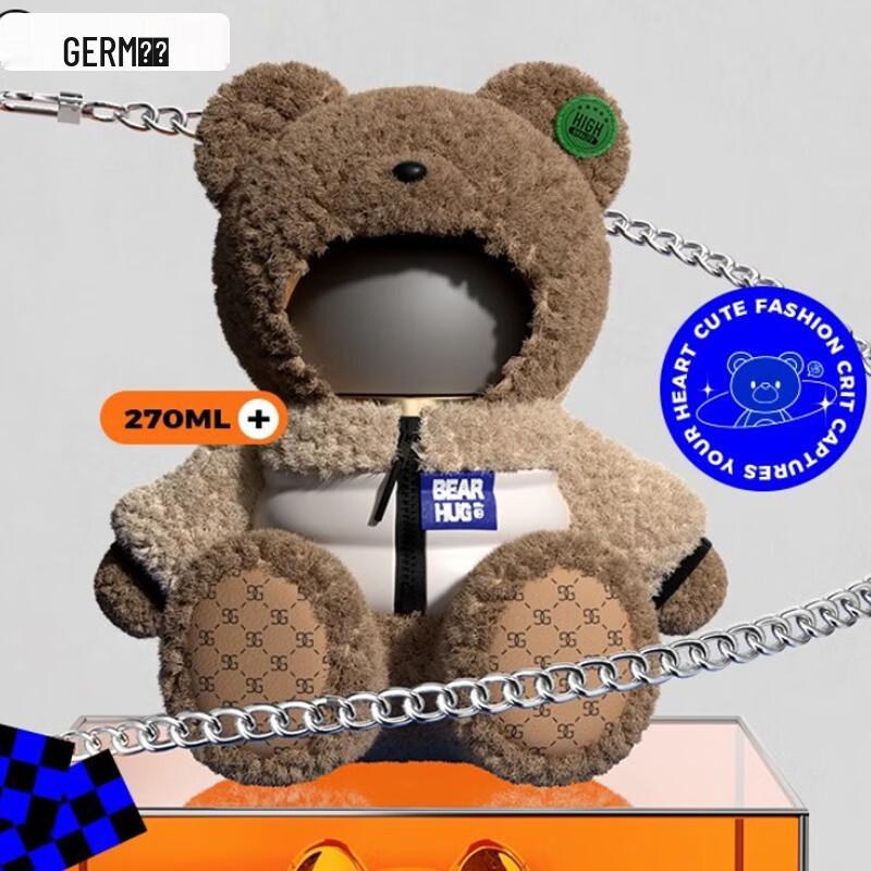 Gemi Cute Portable Stainless Steel Thermos Cup