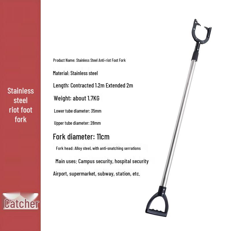 Telescopic Anti-Riot Security Fork