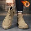Herrenschuhe 2025 Winter neue lässige High-Top Martin Stiefel Outdoor kältefeste Arbeitsschuhe gefütterte verdickte warme Baumwollschuhe