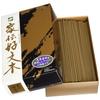 Kohgen Baieido Incense, Family Tradition Kobunki, Short and Large, Loose Pack