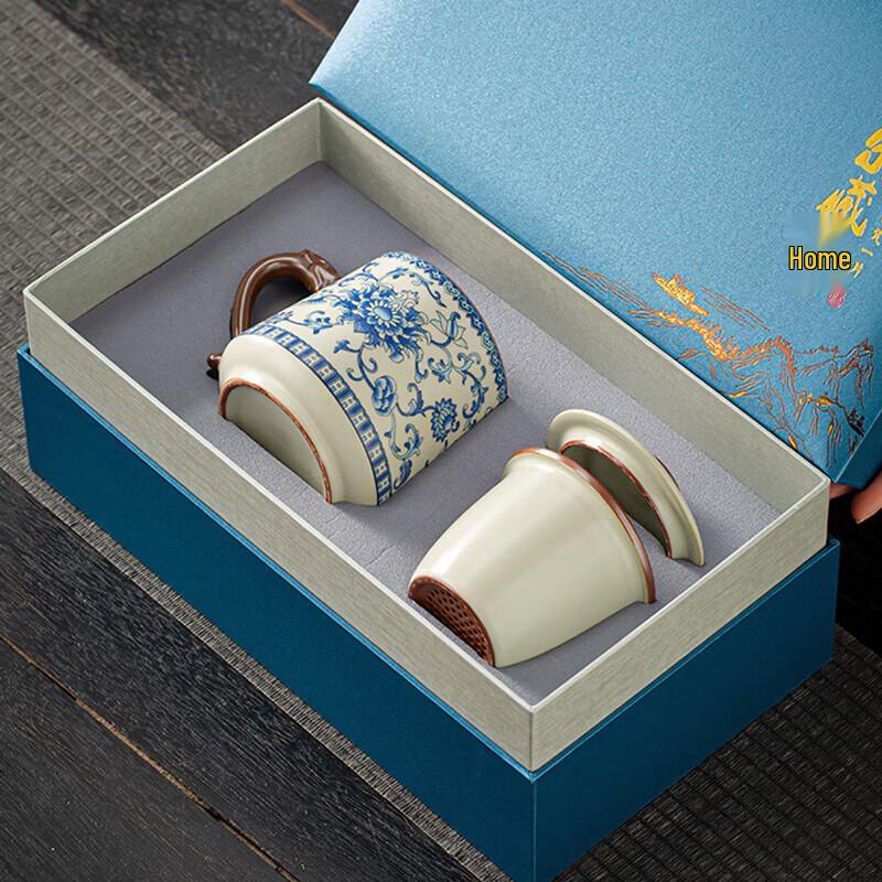 Elegant Ru Kiln Ceramic Filter Teacup