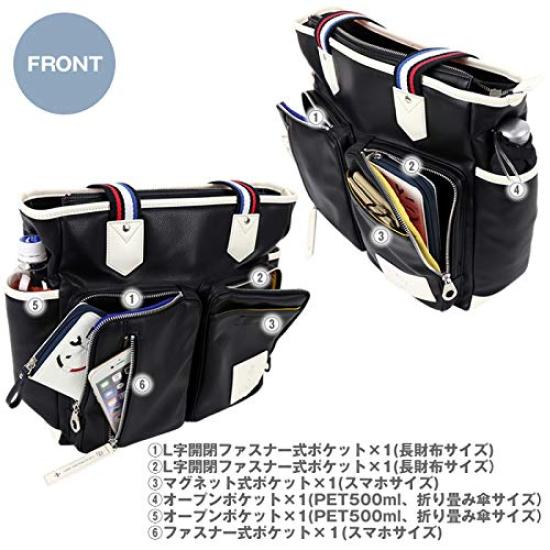 CASTELBAJAC Lauren Tote Bag, Men's and Women's, 37701 (Navy)