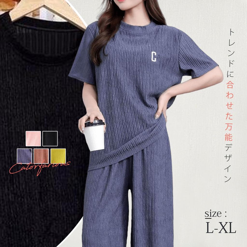 Short Top and Bottom Summer Loose Sweat Gentle On the Loose Autumn [Catorfarious] Women's Pajamas, Sleeves, Loungewear, Set, Clothes, Thin, Fit,