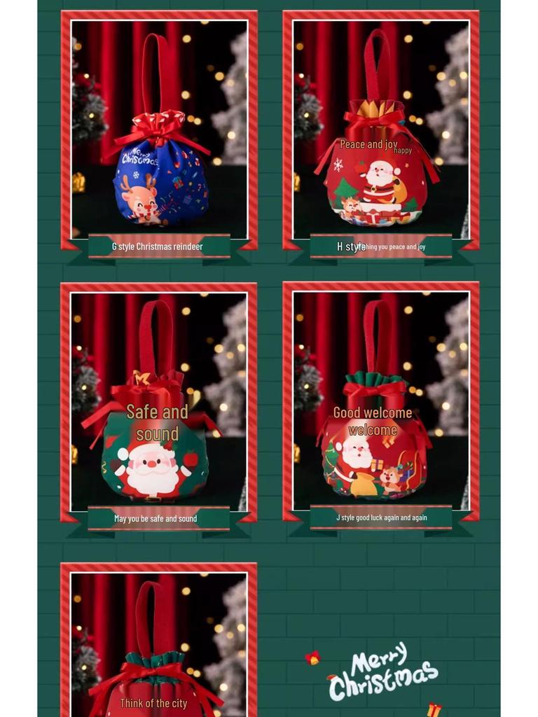 Christmas Eve Apple Gift Box - Candy & Small Gift Bag Decoration