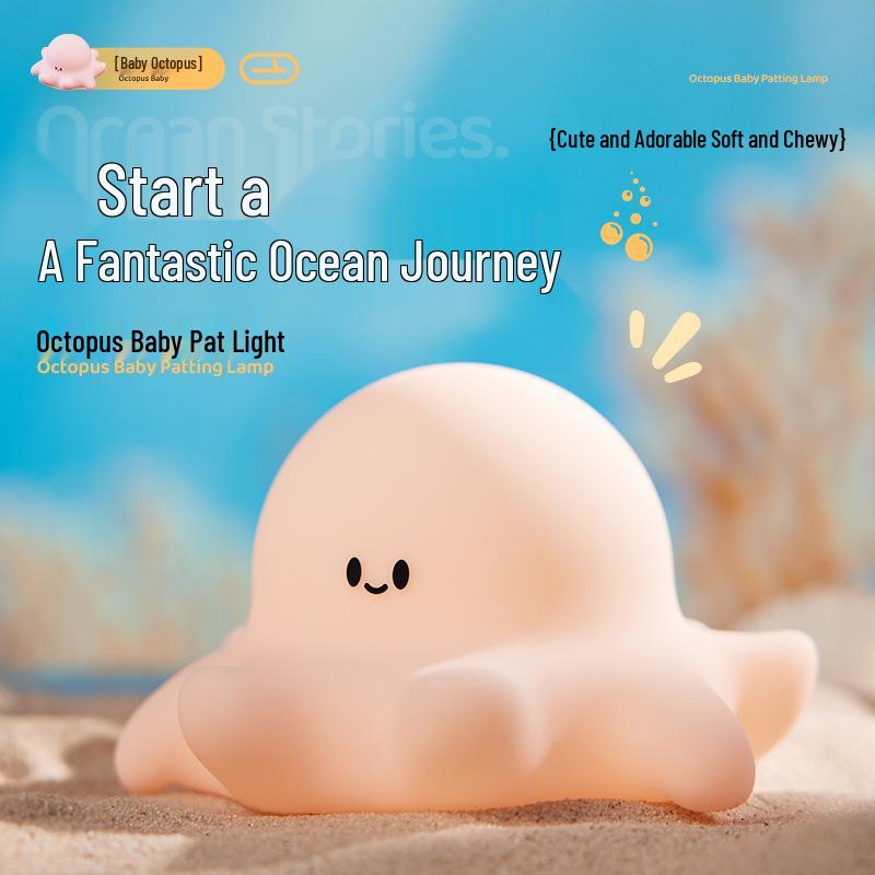 

Creative Octopus Silicone Night Light: Eye-Friendly Baby Sleep Companion & Bedroom Ornament *