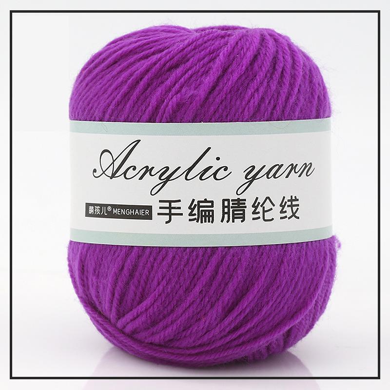4-trådig akrylfibergarn för handstickning, blandgarn, virkning, halsduk, DIY-garn, handgjorda sybehör