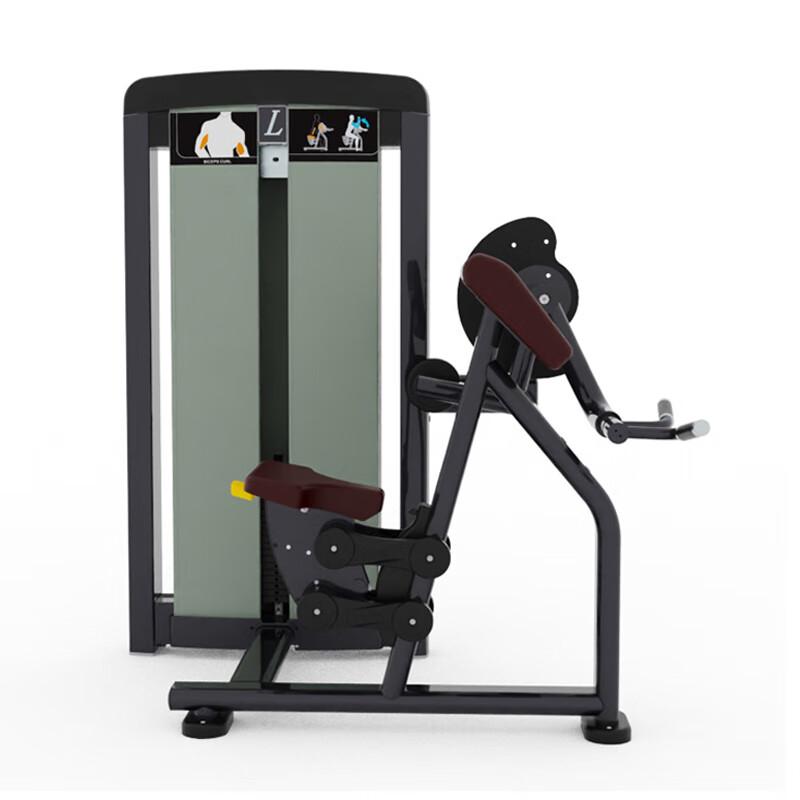 V-Bar Tricep Pulldown Handle