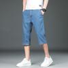 Ultra-thin Tencel Denim Shorts For Men, Loose, Straight, Soft, Casual, Versatile, Cropped Pants, Summer Trend, Versatile