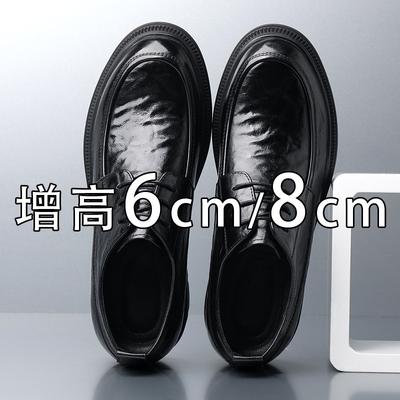 2025 Spring New Heightening Leather Shoes Men's 8cm Genuine Leather Men's Business Dress Shoes Inner Heightening Korean Version Casual Shoes