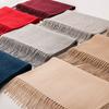 New Scarf Women's Autumn and Winter Cashmere High End Scarf Solid Color Couple Air Conditioning Scarf Warm Shawl