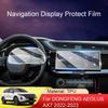 For DONGFENG AEOLUS AX7 2022-2023 Car GPS Navigation Screen Protect Glass Film Dashboard Display TPU Auto Sticker Accessories