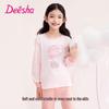 DEESHA Girls' Cotton Thermal Underwear Set