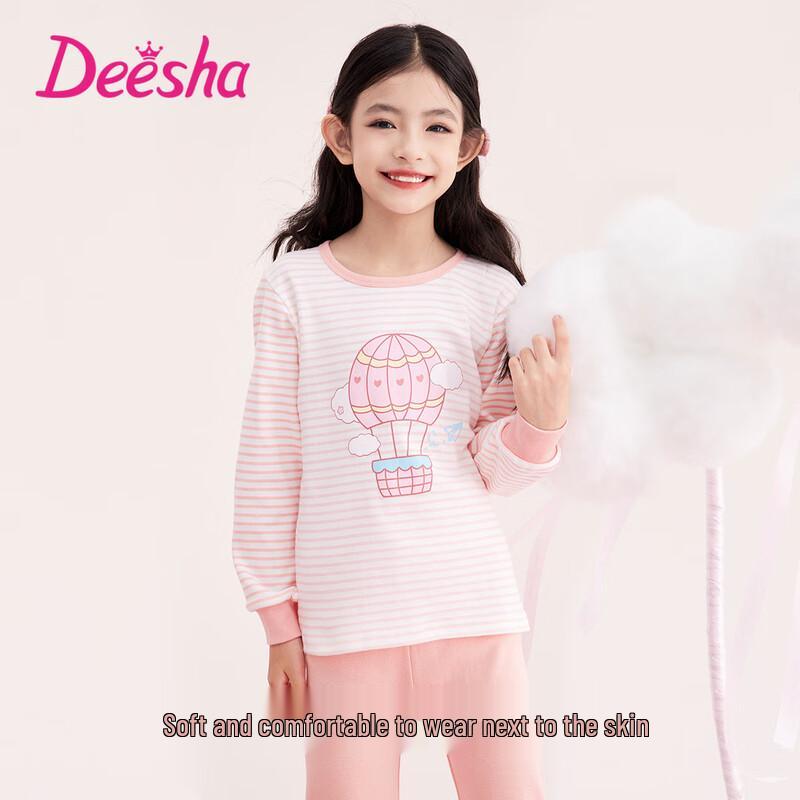 DEESHA Girls' Cotton Thermal Underwear Set