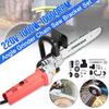 12'' 220V 1000W Electric Chain Saw Bracket Set Chainsaw Guide Plate DIY Tools New