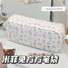 Korean Style Solid Color Cute Square Pencil Case - Large Capacity for Students