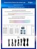 Chevrolet Equinox Explorer LED Colorful Dynamic Atmosphere Light