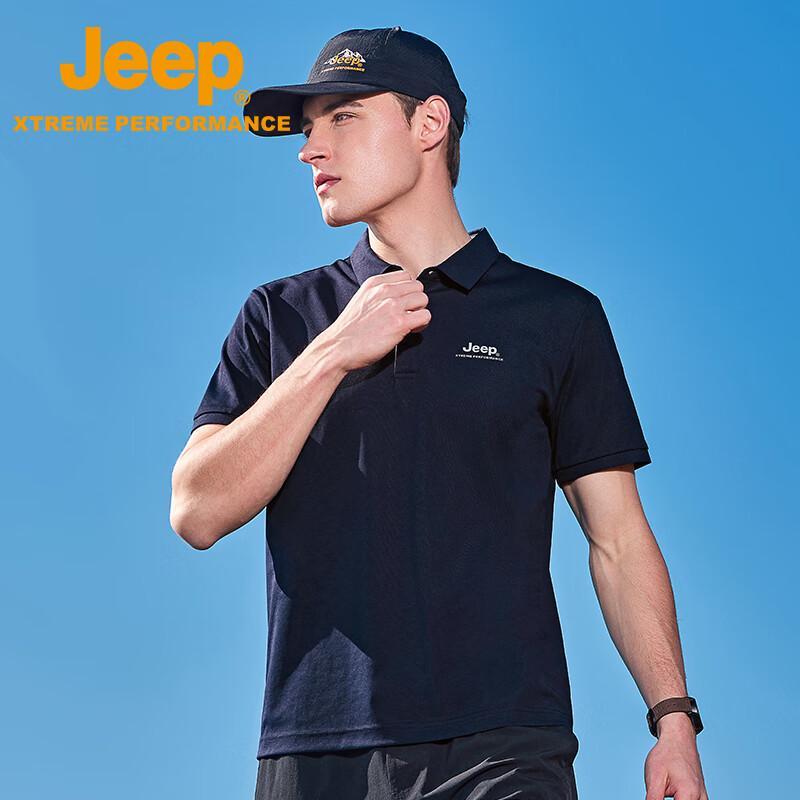 Jeep Men's Casual Short Sleeve Polo T-Shirt