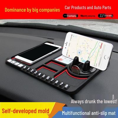 Anti-Slip Multifunctional Car Phone Holder for Dashboard