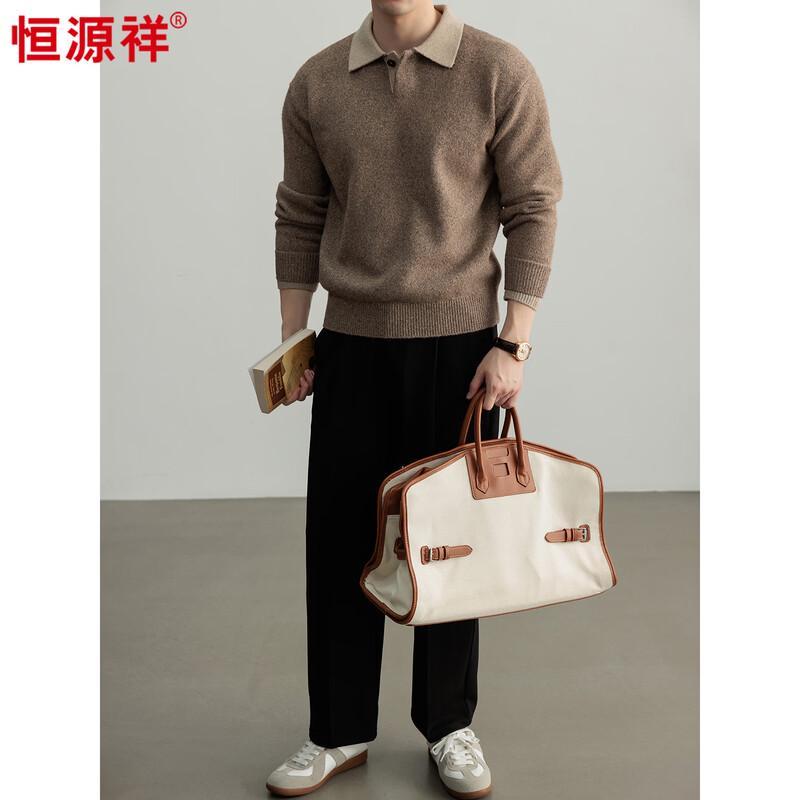 Hengyuanxiang Men's Solid Polo Neck Knit Sweater