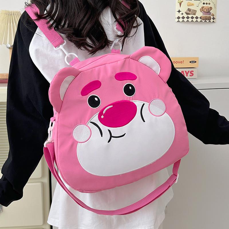 Boys And Girls Shoulder Bag Cartoon Cute Doll Baby Bear Backpack Dual-Purpose Children'S Bag